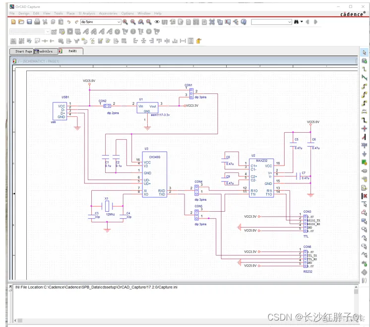 硬件开发笔记（八）: 硬件开发基本流程，制作一个USB转RS232的模块（七）：创建基础DIP元器件（晶振）封装并关联原理图元器件_插入图片_16